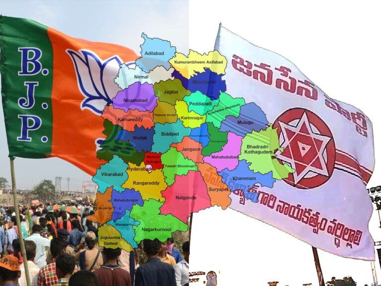 BJP-Janasena-Alliance-Telangana