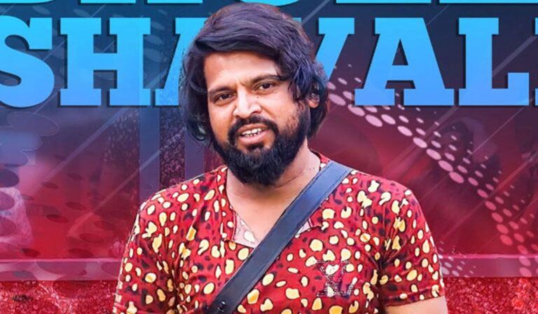 Bigg Boss Season 7