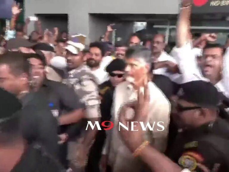 Chandrabababu-Naidu-Renigunta-Airport