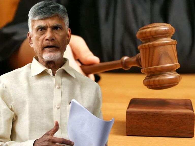 Chandrababu Naidu Bail