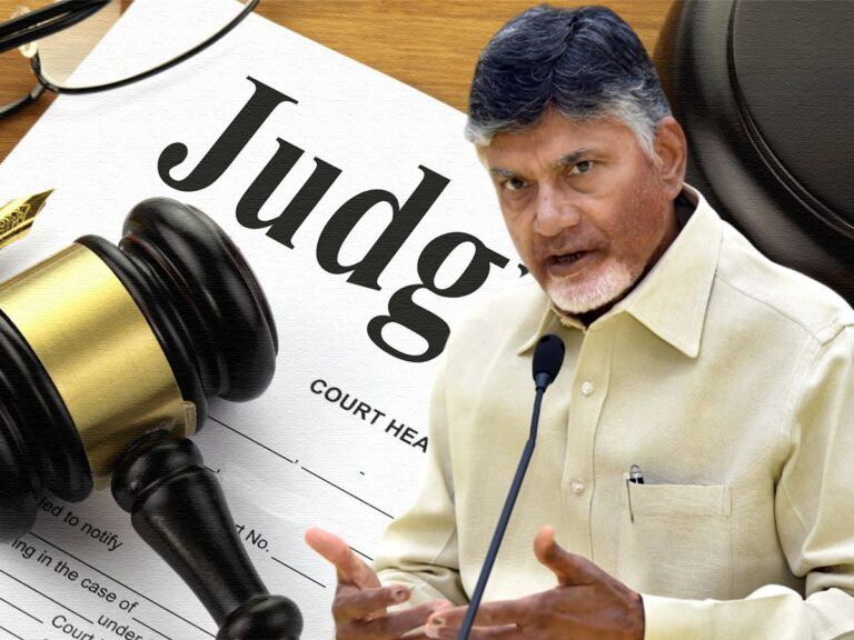 Chandrababu Naidu Quash Petition Judgment After Diwali