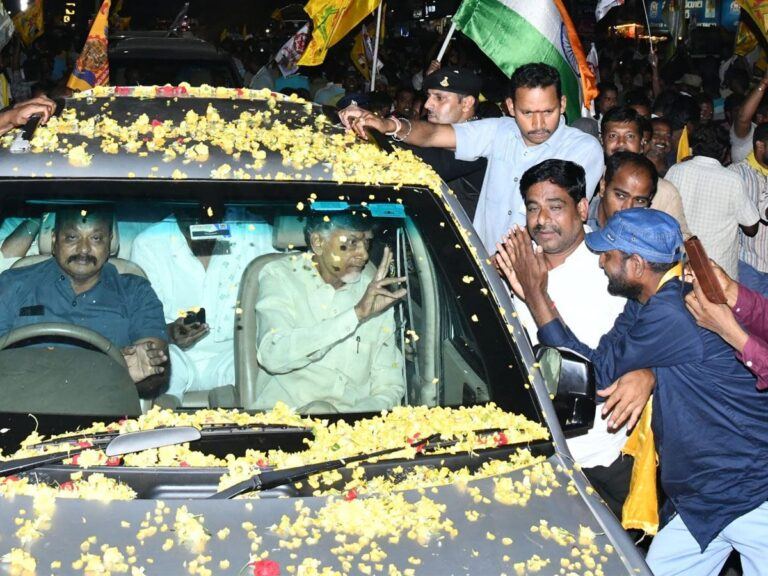 Chandrababu Naidu Rally