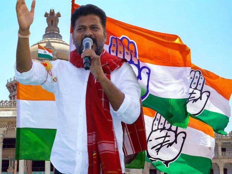 Congress Manifesto