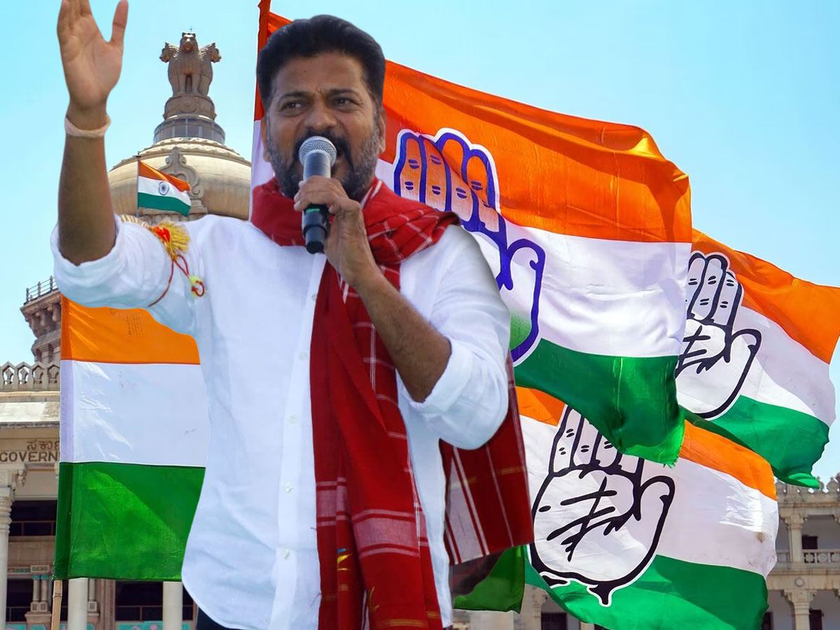 Congress Manifesto