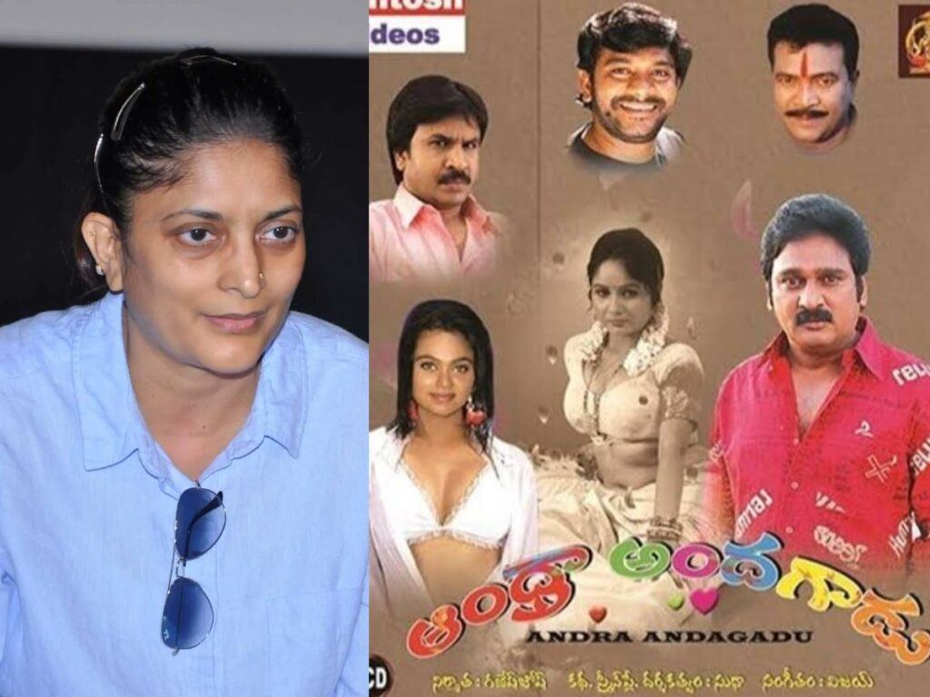 Director Sudha Kongara Andhra Andhagaadu