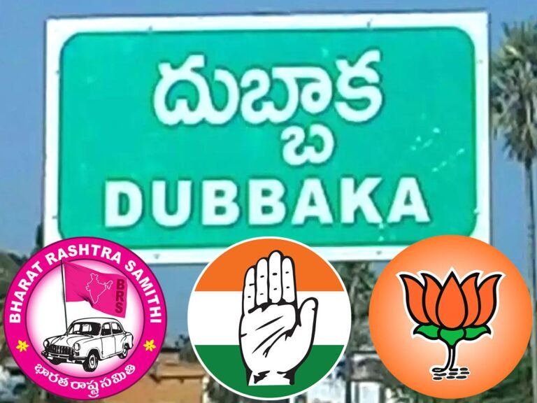 Dubbaka Constituency