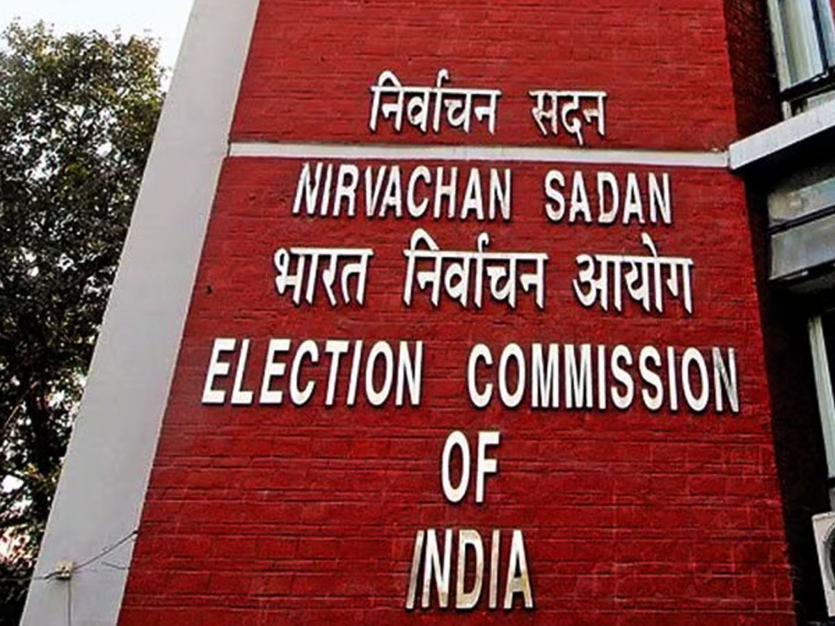 Election Commission of India