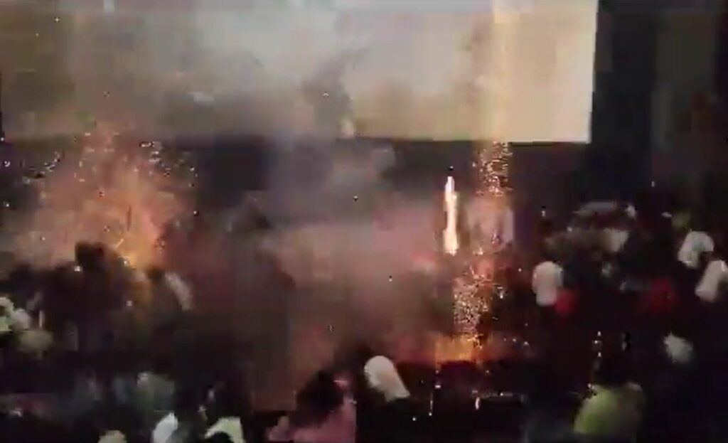 Fireworks Tiger 3 Theater