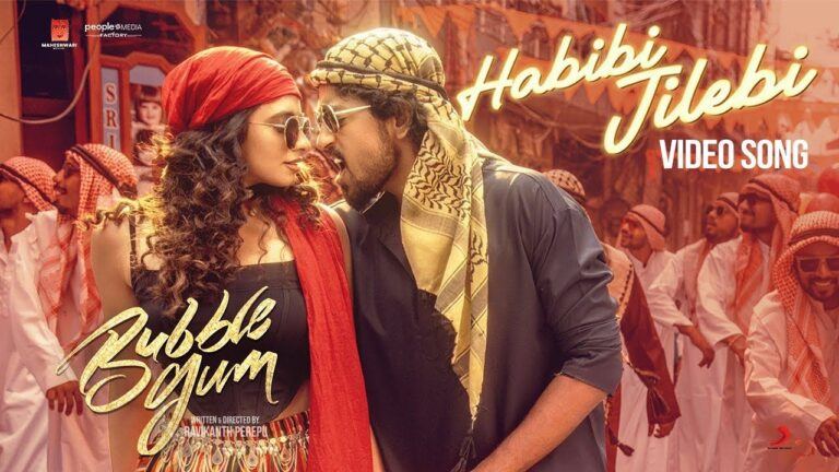 Habibi Jilebi From Bubblegum: A Massy Feast