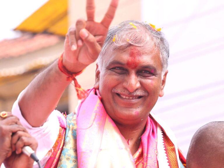Harish Rao