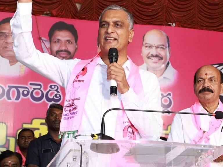 Harish Rao