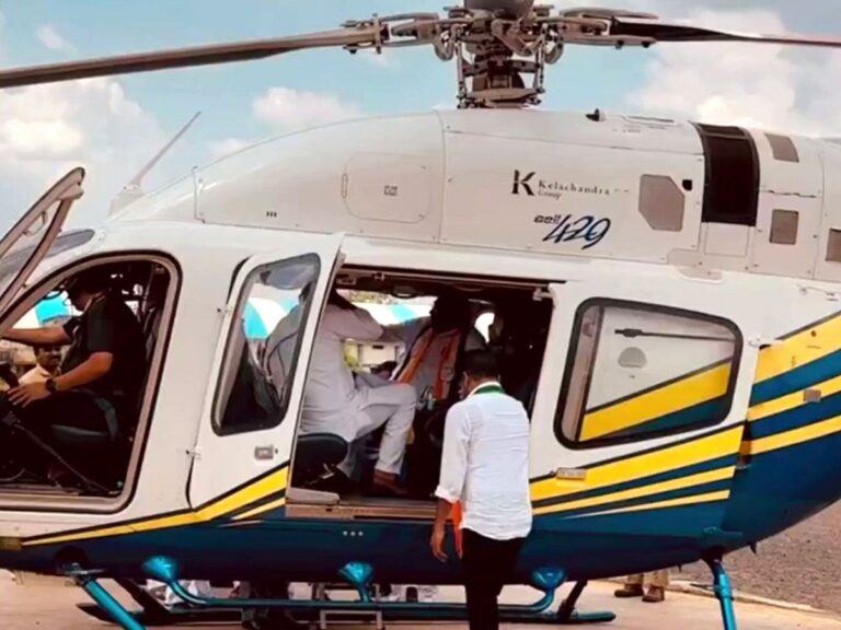 Helicopter Prices