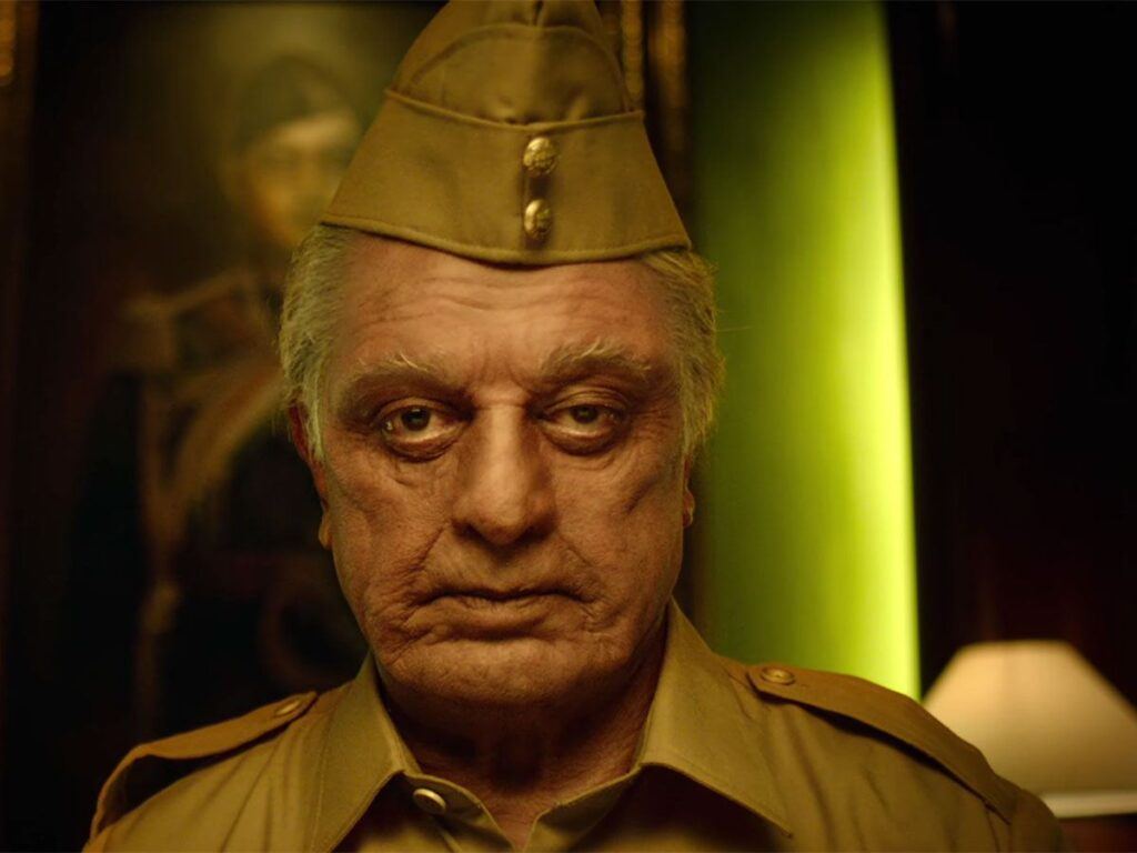 Indian 2 Intro
