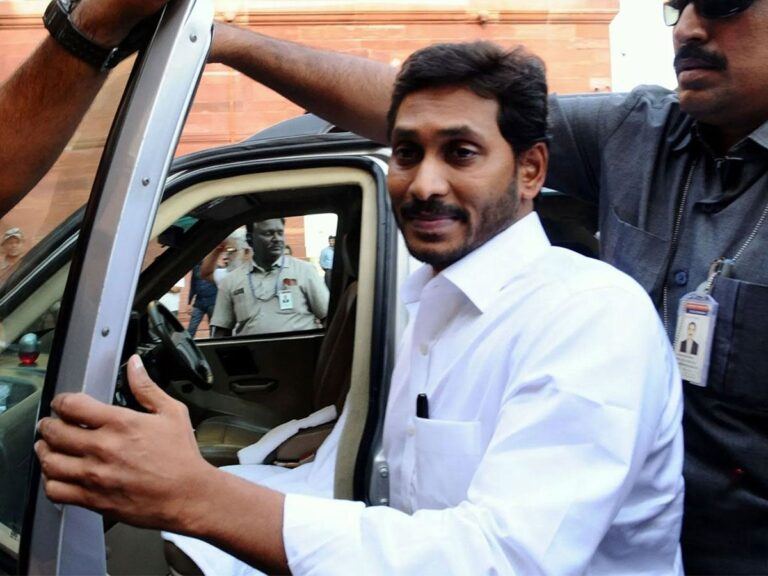 Jagan Bail