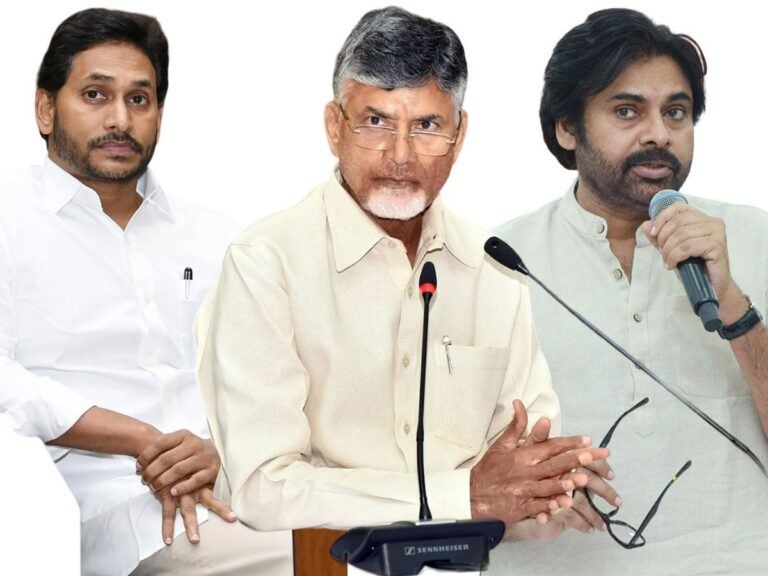 Jagan CBN Pawan Kalyan