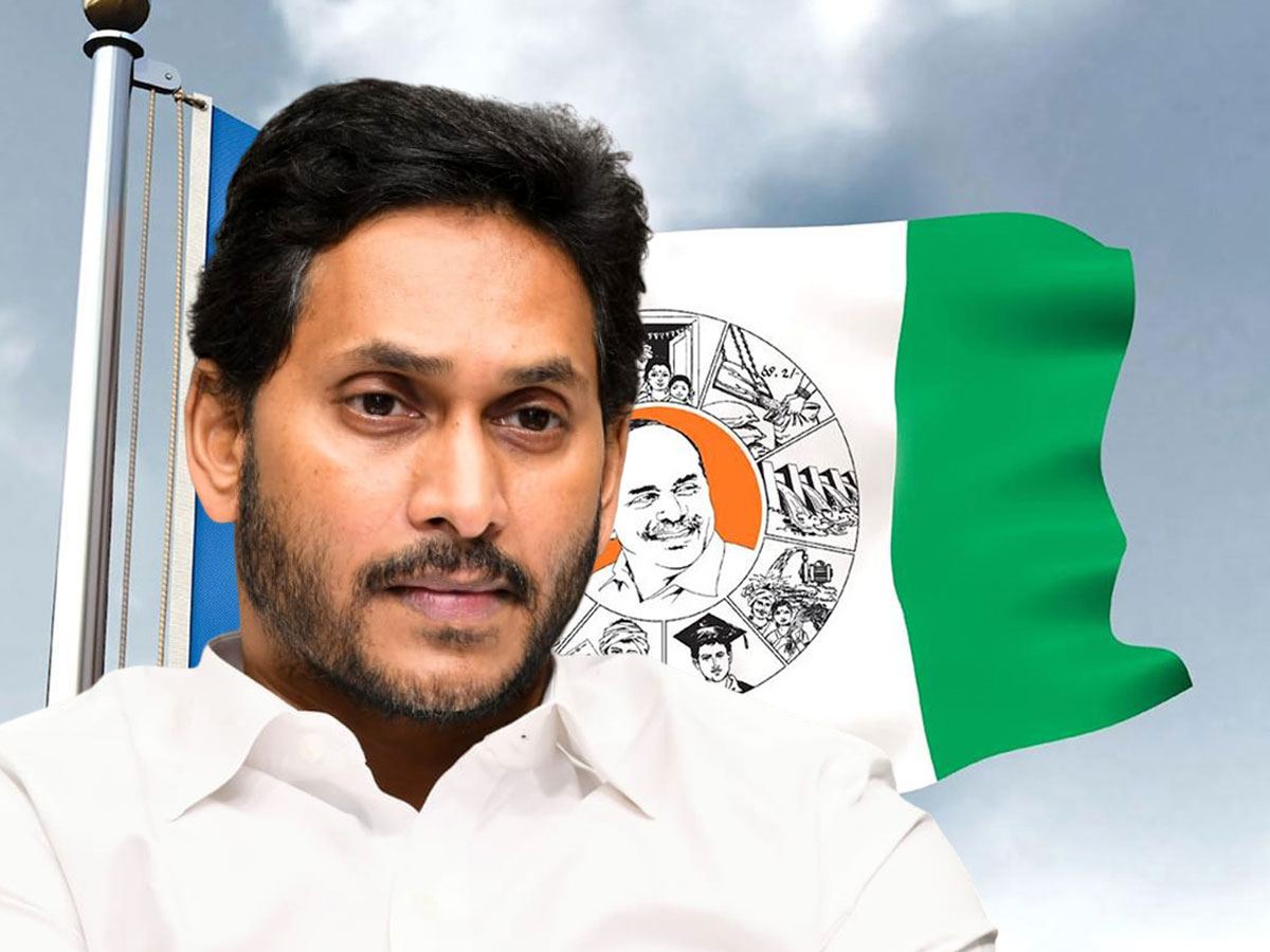 Jagan YCP