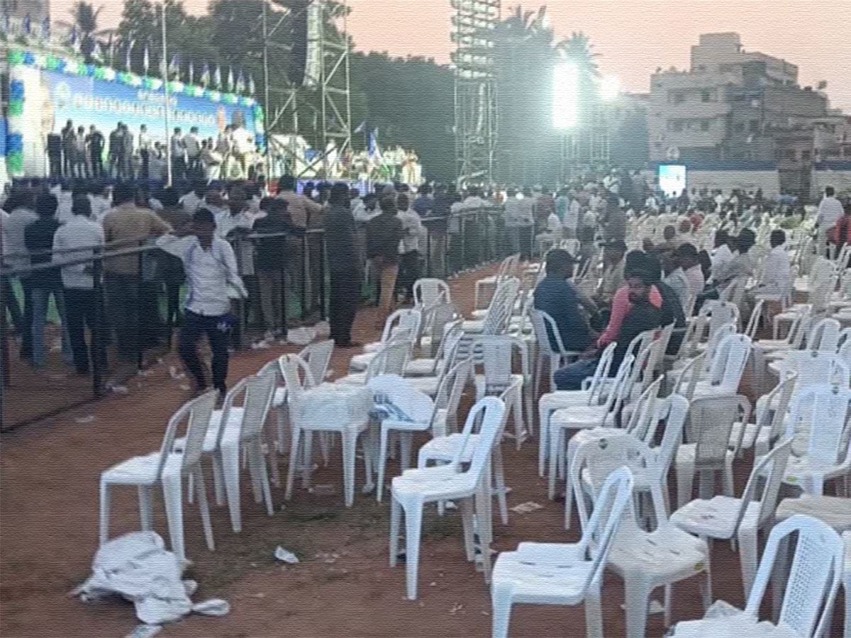 Jagan-Yatra