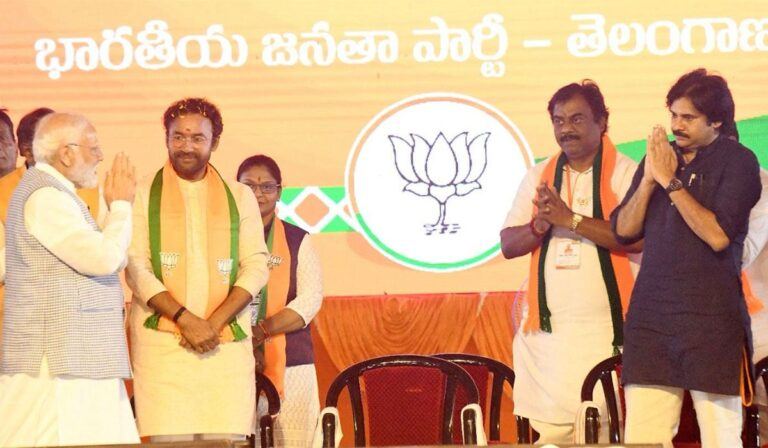 JanaSena Candidates List Telangana