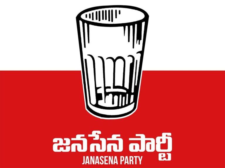 JanaSena Party