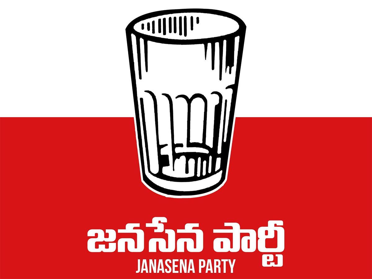 JanaSena Party