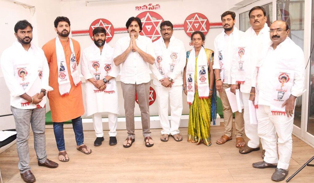 Janasena Party