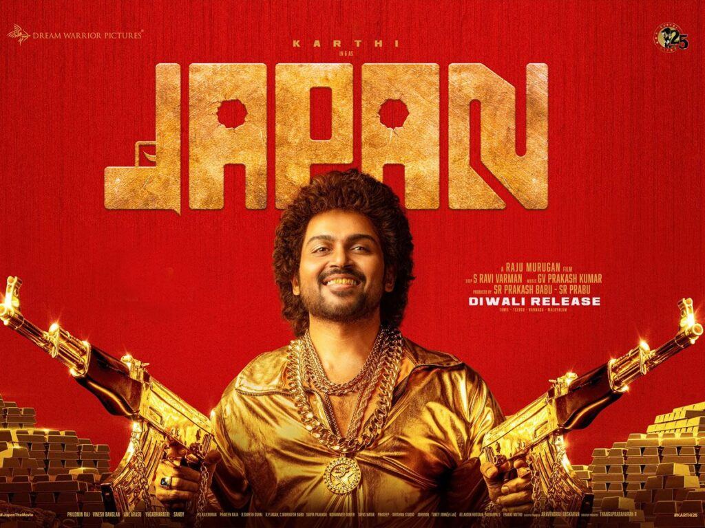 Japan Review