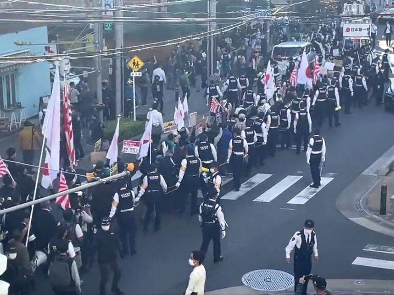 Japanese Rally Immigrants