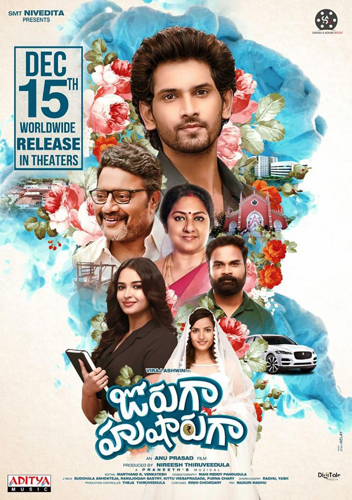 Jorugaa Husharugaa in theatres on Dec 15