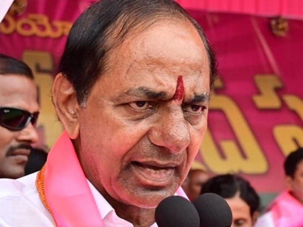 KCR-Farm-House