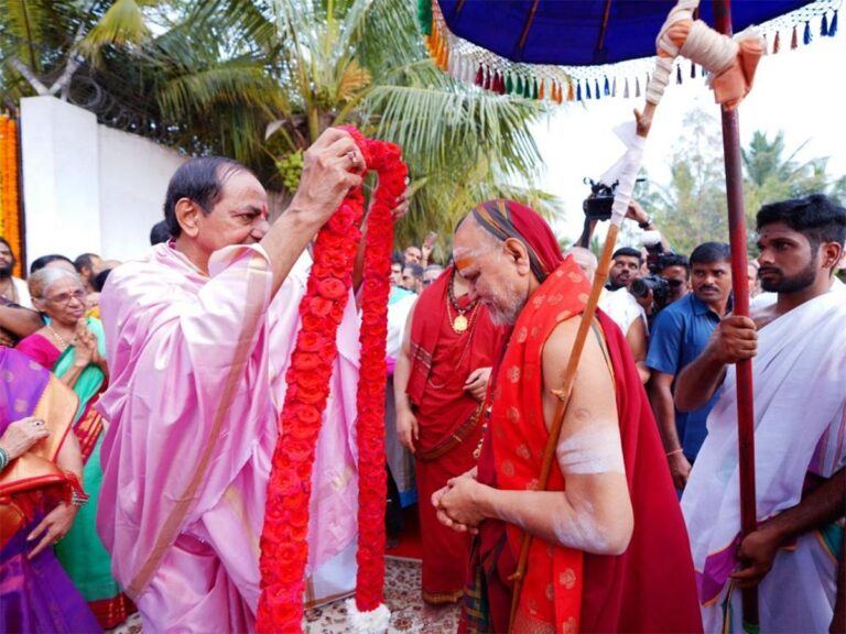 KCR Raja Shyamala Yagam