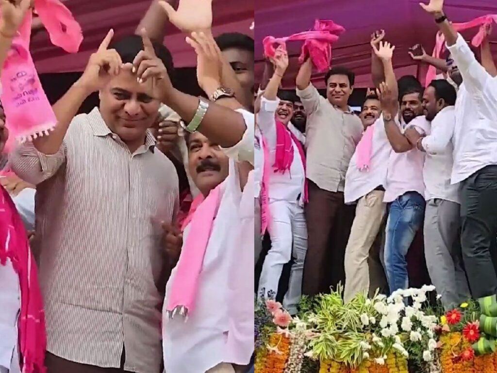 KTR Dance