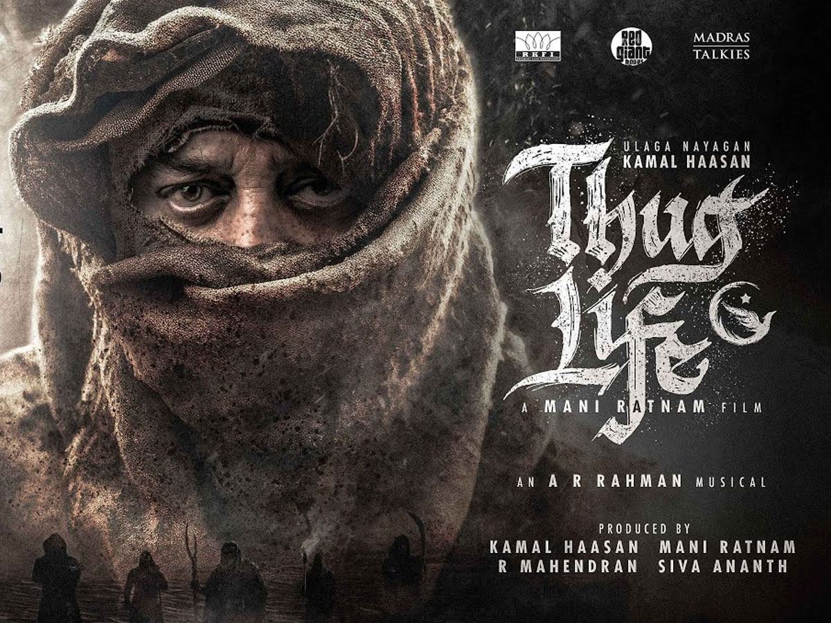 Kamal Haasan Thug Life