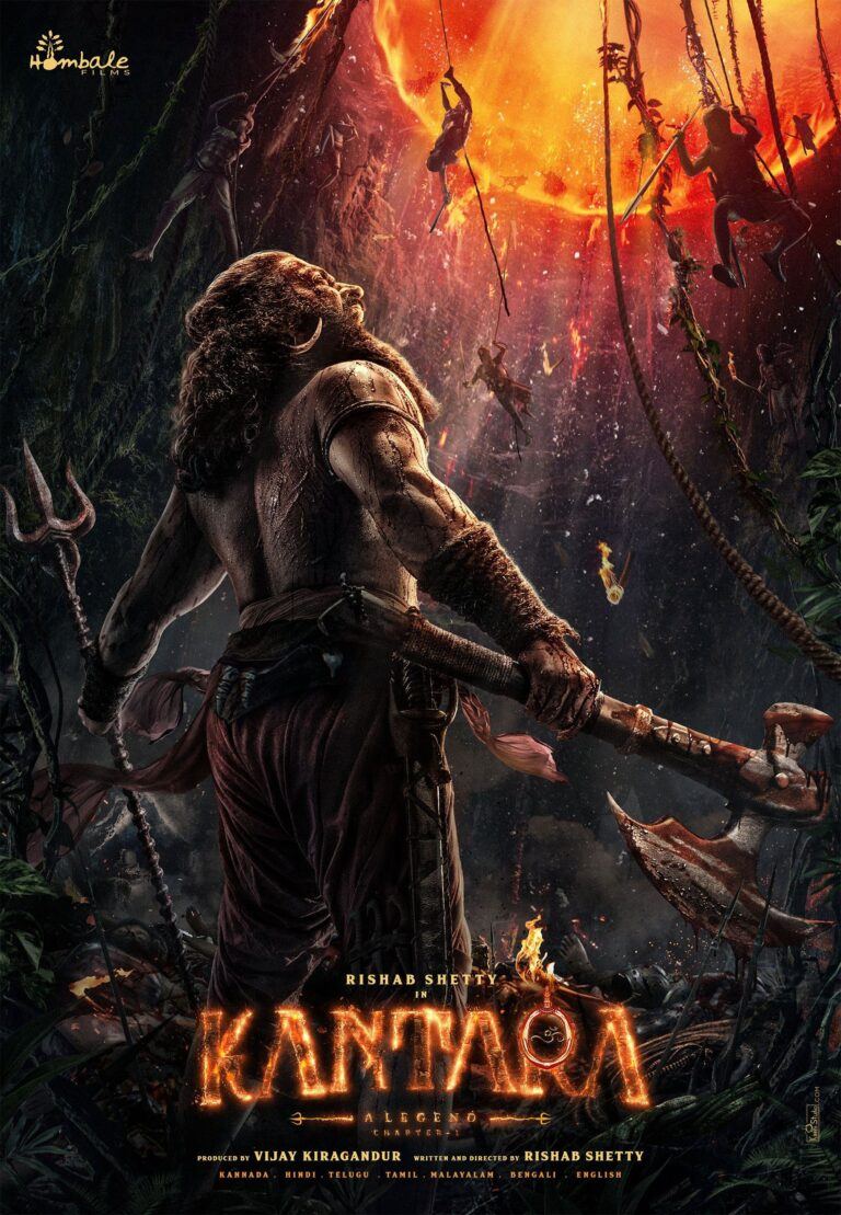 Kantara Chapter-1 First Look
