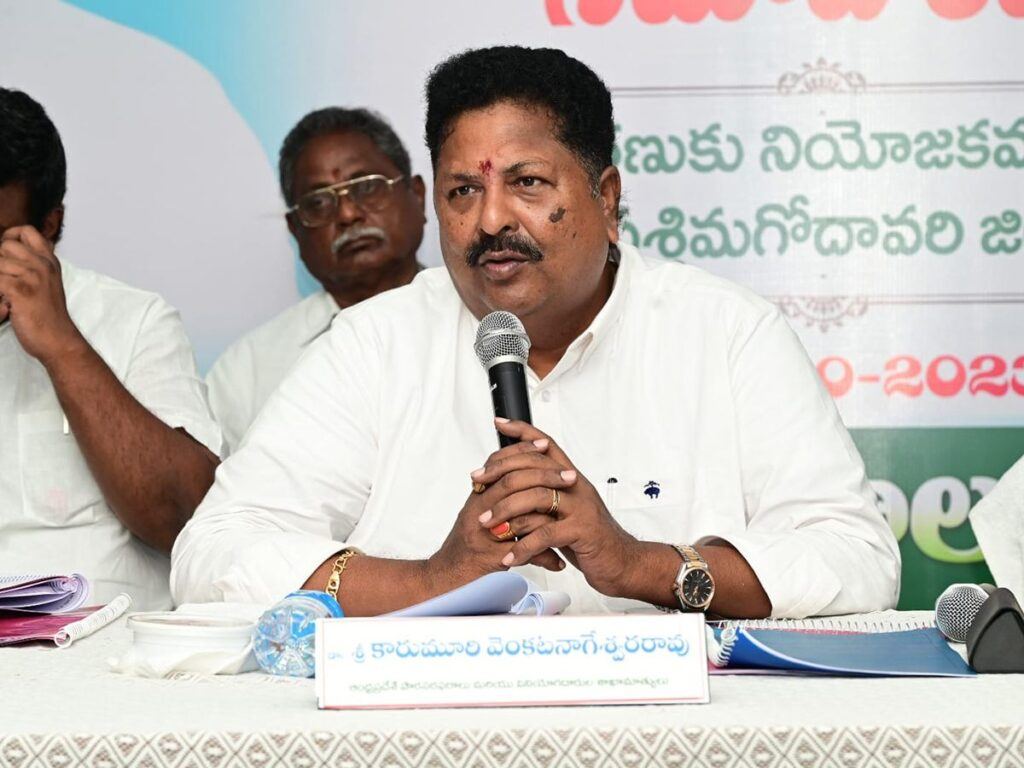 Karumuri Venkata Nageswara Rao