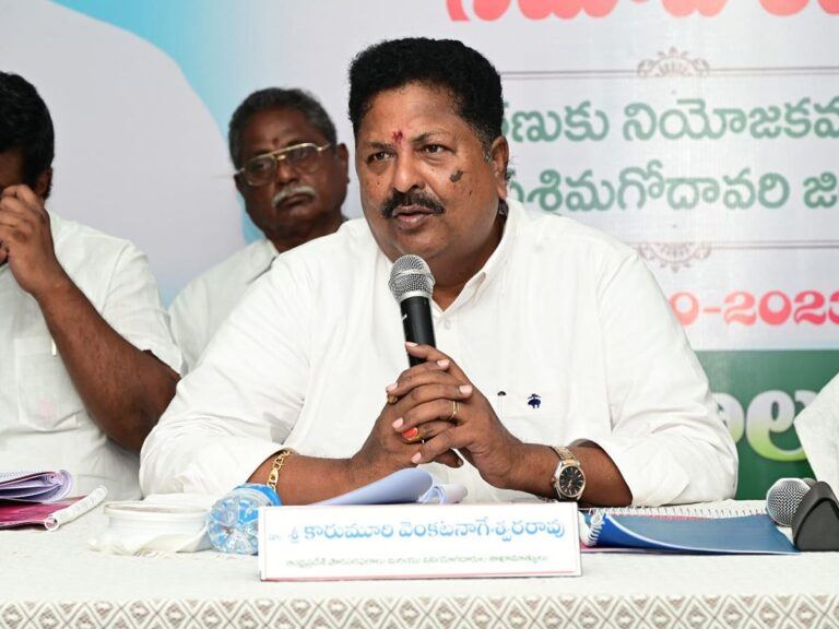 Karumuri Venkata Nageswara Rao