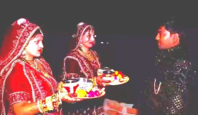 Karva Chauth With Two Wives