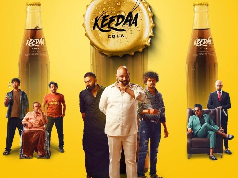 Keedaa Cola Movie Review