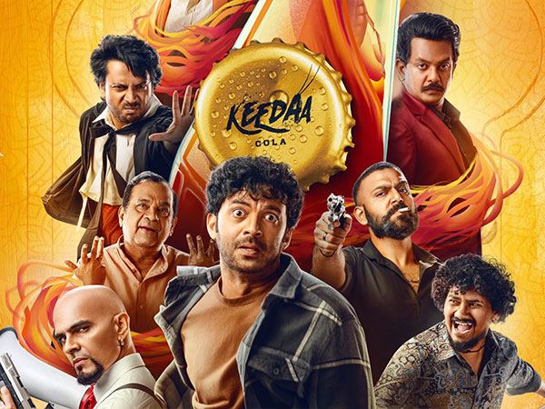 Keedaa Cola Review