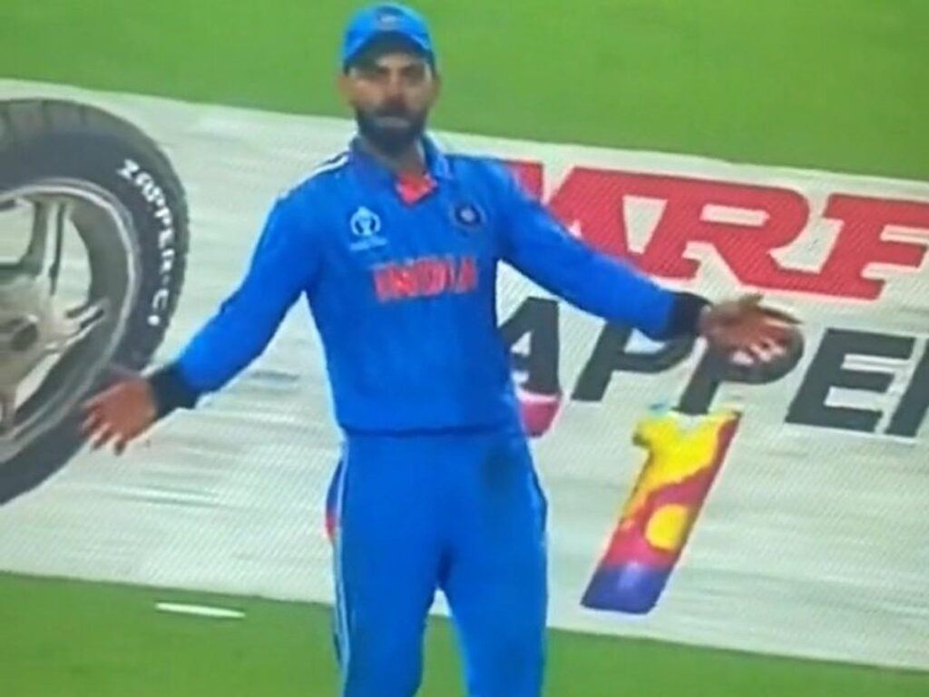 Kohli Dances Trendy Song