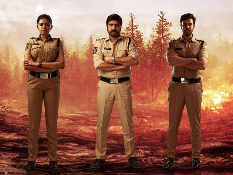 Kotabommali PS Teaser