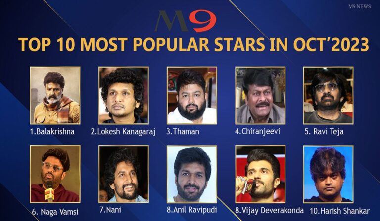 M9 News Top 10 Most Popular Stars