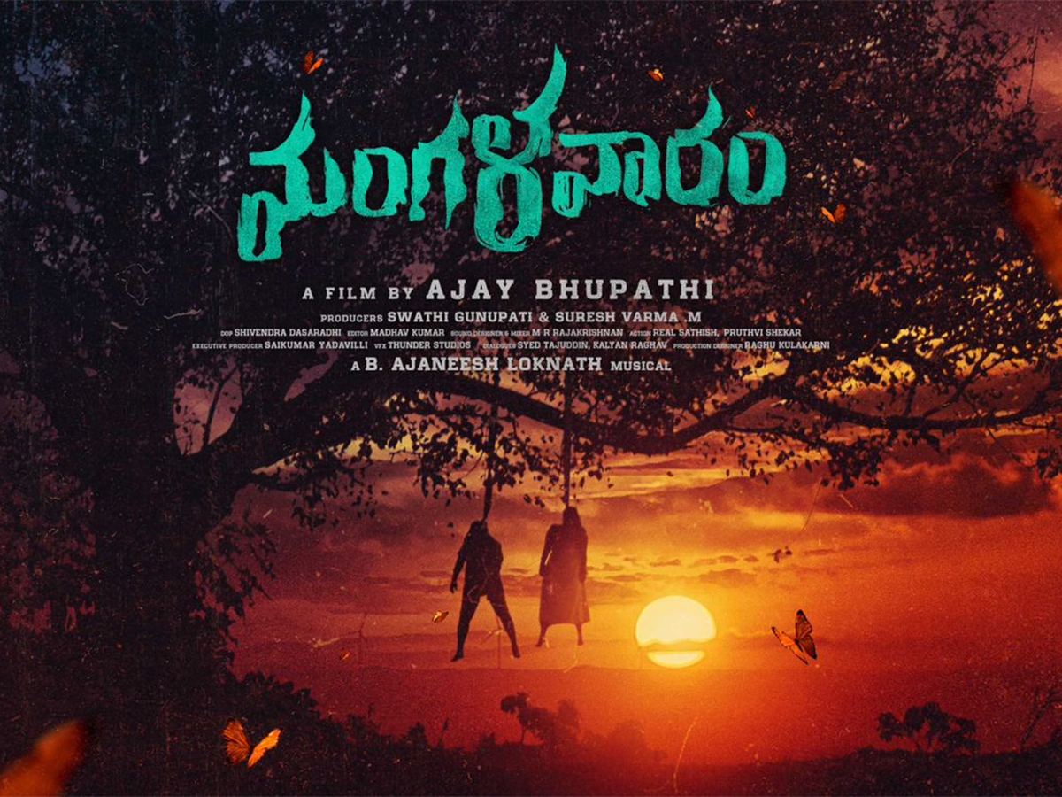 Mangalavaaram-release-date