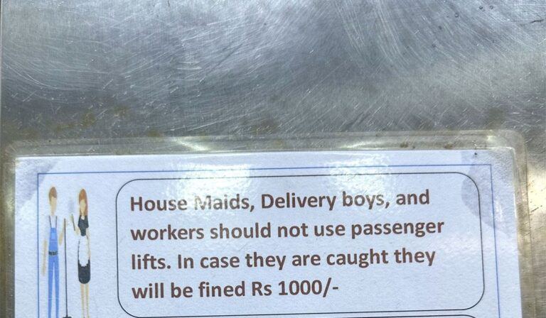 Modern Untouchability