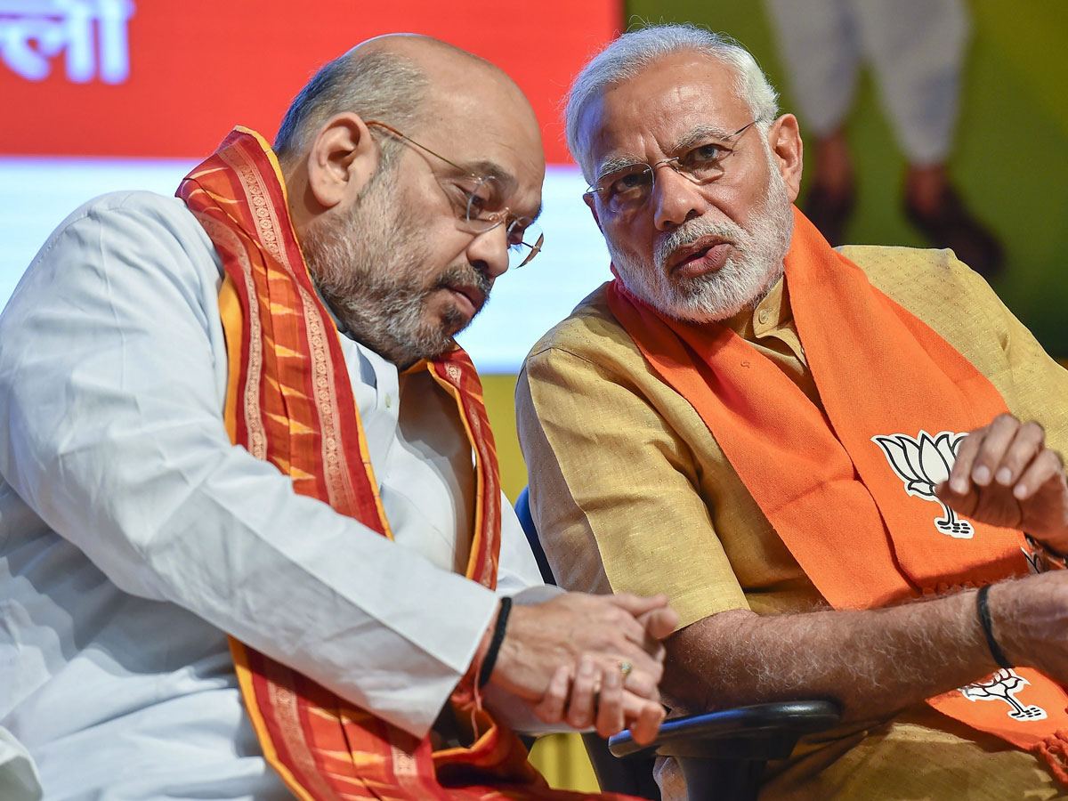 Modi Amith Shah