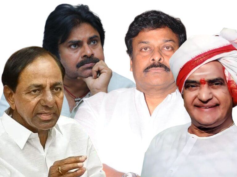 NTR-KCR-Pawan-Kalyan-Chiranjeevi