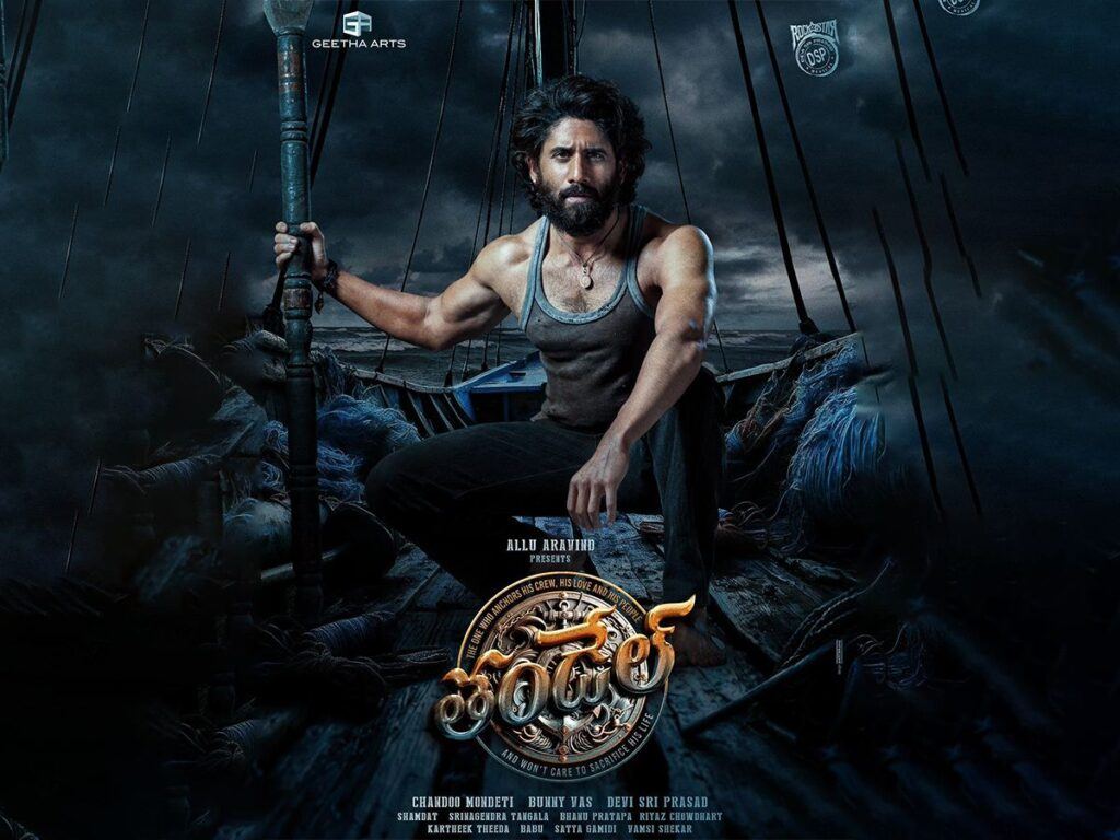 Naga-Chaitanya-thandelmovie--first-look