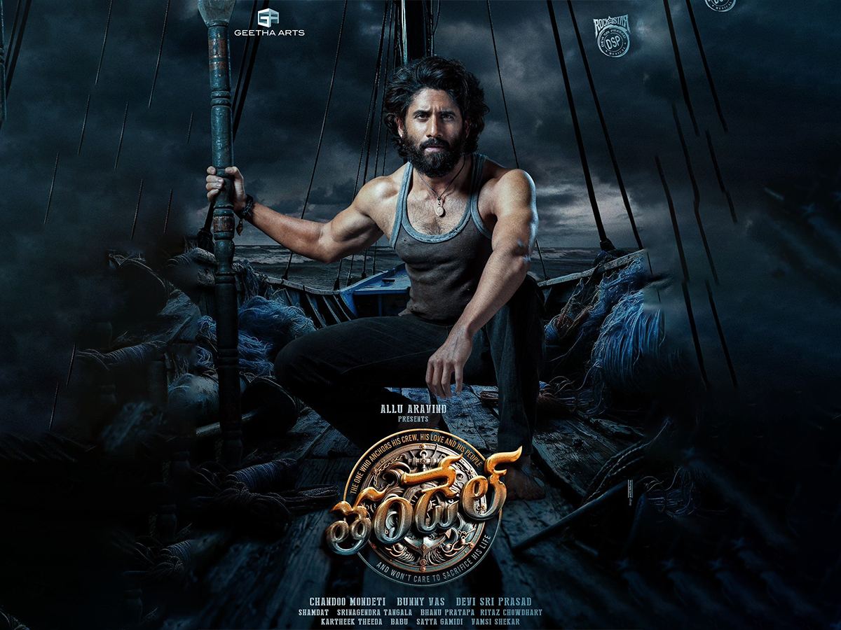 Naga-Chaitanya-thandelmovie--first-look