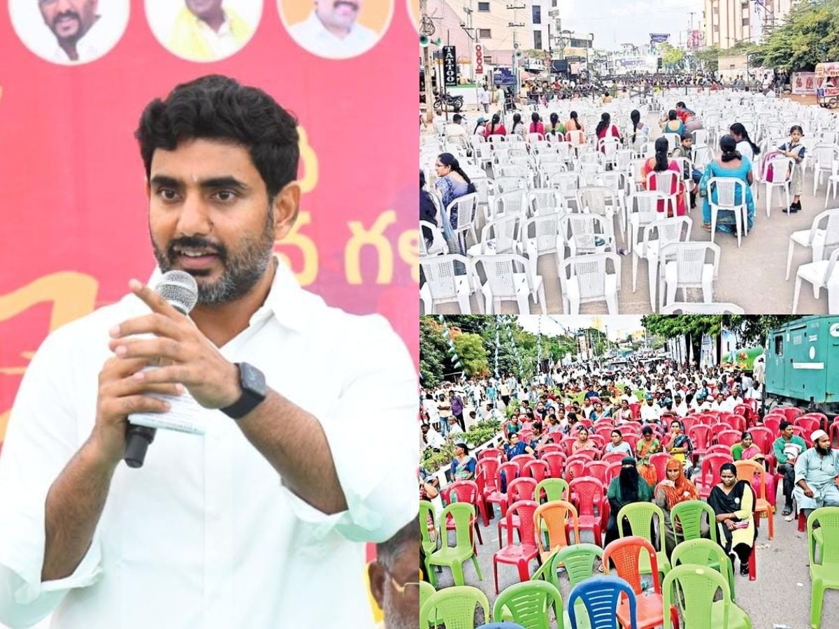 Nara Lokesh YSRCP Bus Yatra