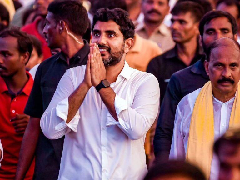 Nara Lokesh Yuvagalam Padayatra