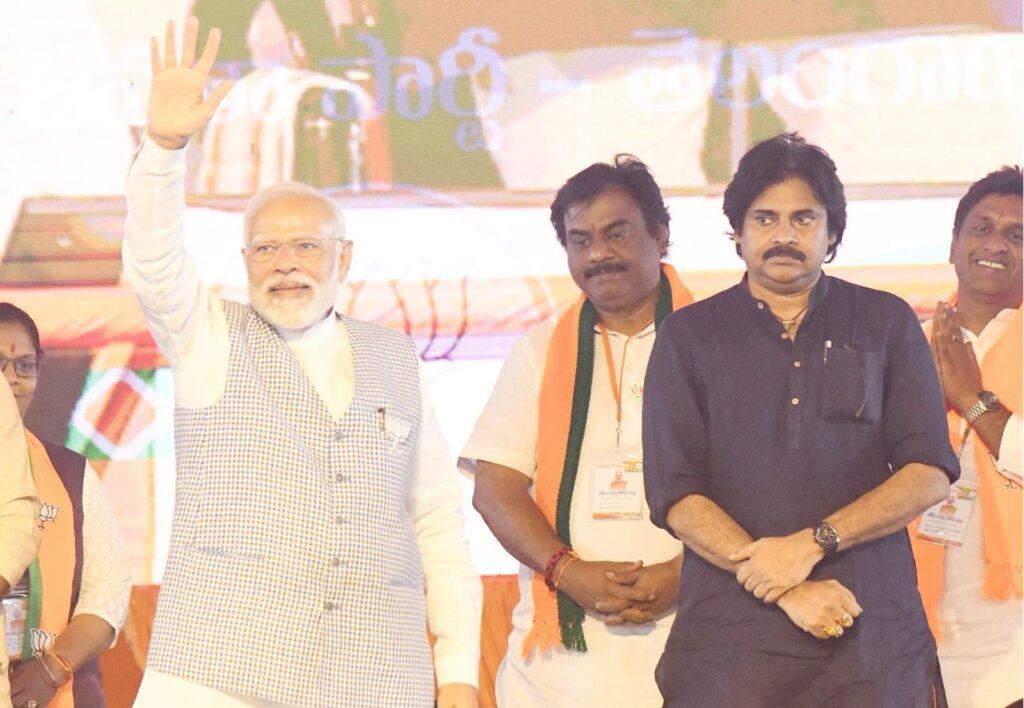 Narendra Modi Kaaleswaram Project